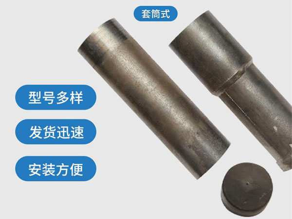 澎湖套筒式声测管54mm桥梁桩基